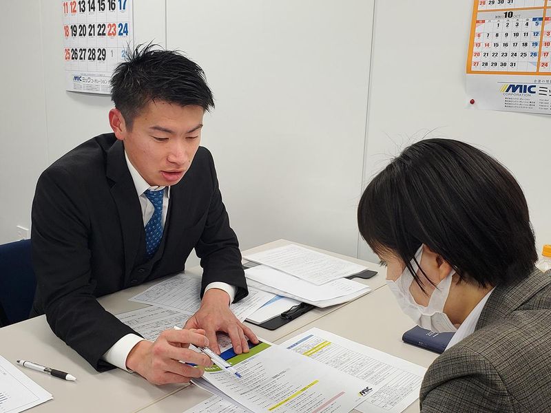 株式会社ミックコーポレーションの求人・転職情報