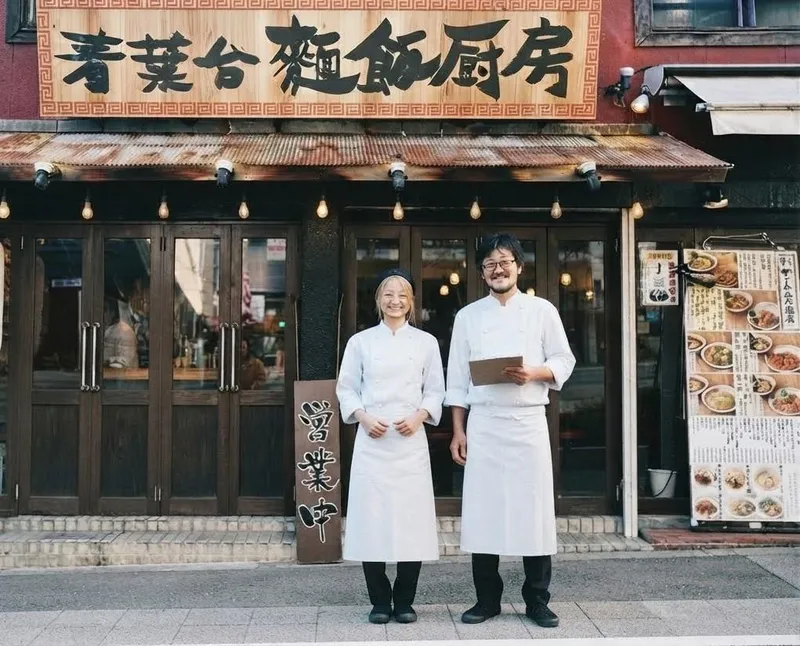 求人画像