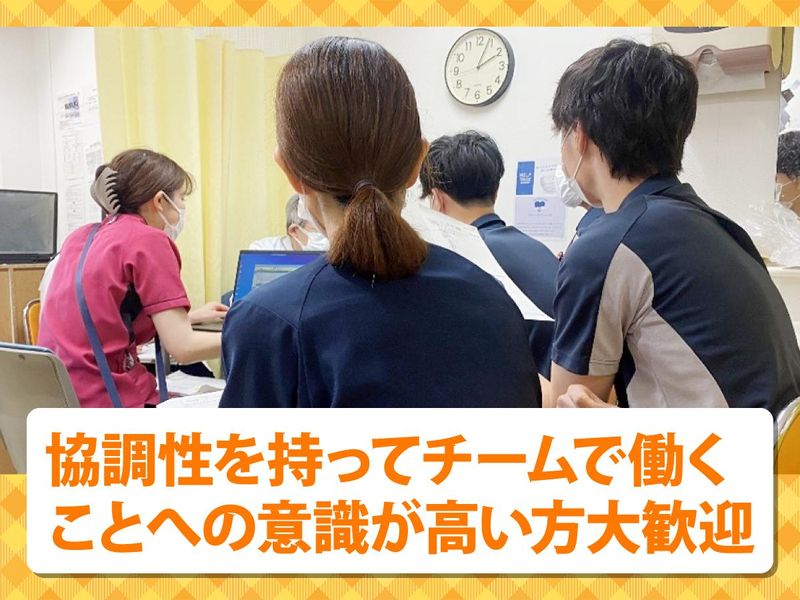 医療法人伯鳳会　はくほう会セントラル病院のアルバイト・バイト求人情報-04