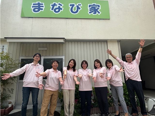 株式会社やまとの求人・転職情報