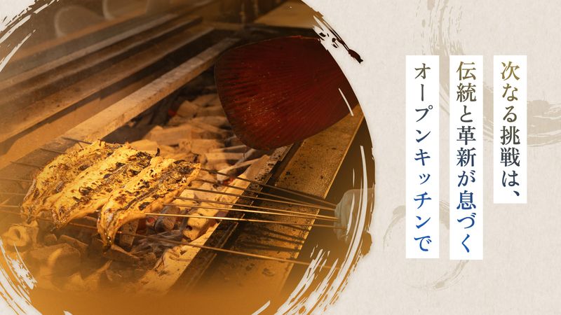 Local・Sustainable株式会社-0001の求人・転職情報