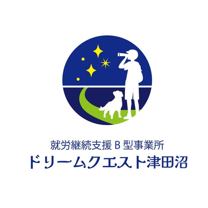 ドリームクエスト津田沼のアルバイト・バイト求人情報-02