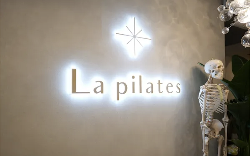 La pilates 長野店のアルバイト・バイト求人情報-05