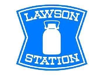 株式会社ローソン　向ヶ丘遊園駅前店のアルバイト・バイト求人情報-02