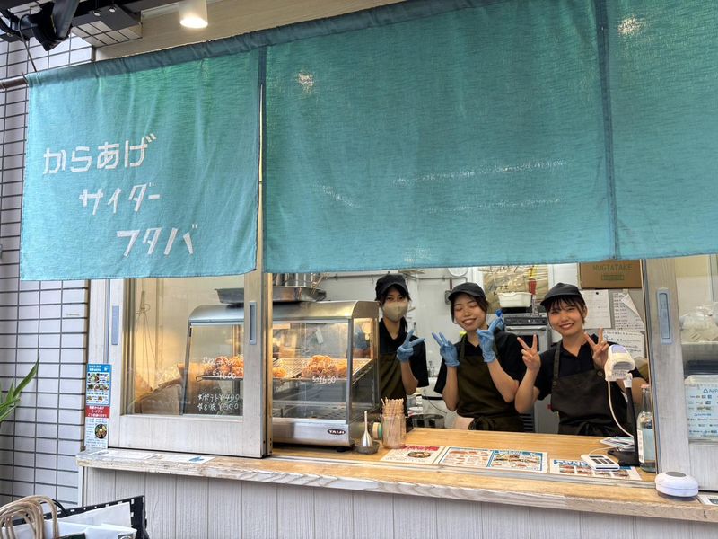 からあげサイダーフタバ/双葉食品株式会社のアルバイト・バイト求人情報-02