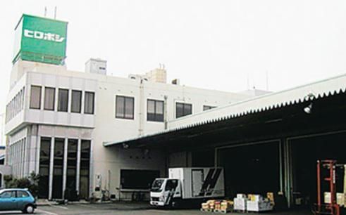 ヒロボシ株式会社のアルバイト・バイト求人情報-03