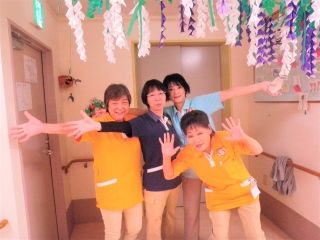 株式会社グローバル総合研究所-0049の求人・転職情報