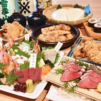 地酒大衆酒場 金八　本店のアルバイト・バイト求人情報-05