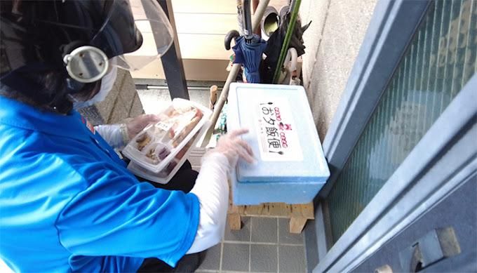 株式会社江﨑新聞店　上土店のアルバイト・バイト求人情報-03