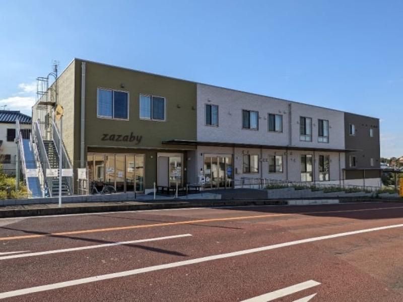 社会福祉法人彩会の求人・転職情報