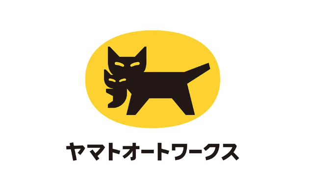 ヤマトオートワークス株式会社の求人・転職情報
