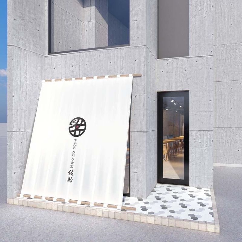 株式会社レゴリスの求人・転職情報