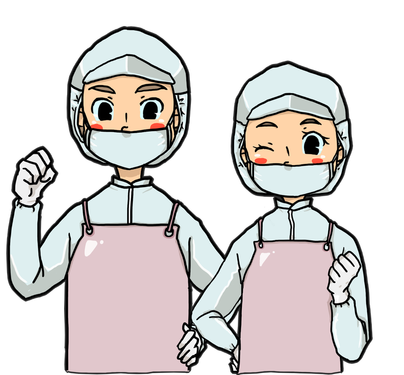 株式会社マイヤの派遣求人情報