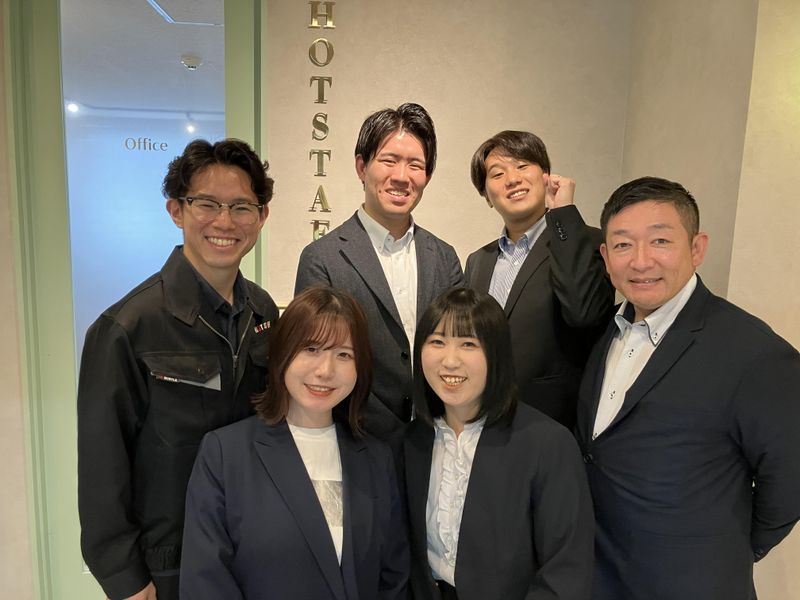 株式会社ホットスタッフ品川の求人・転職情報