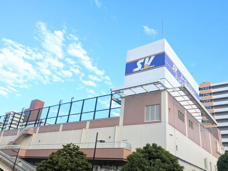 株式会社スーパーバリュー　品川八潮店のアルバイト・バイト求人情報-01