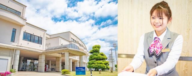 株式会社オオシマフォーラムの求人・転職情報