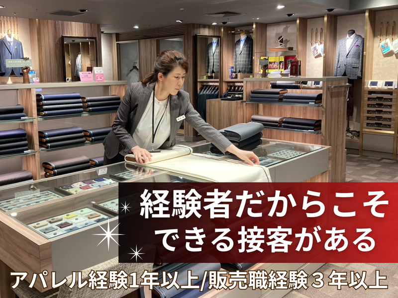 大賀株式会社の求人・転職情報