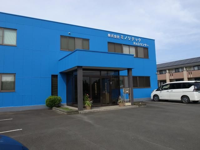 株式会社ミノリテックの求人・転職情報