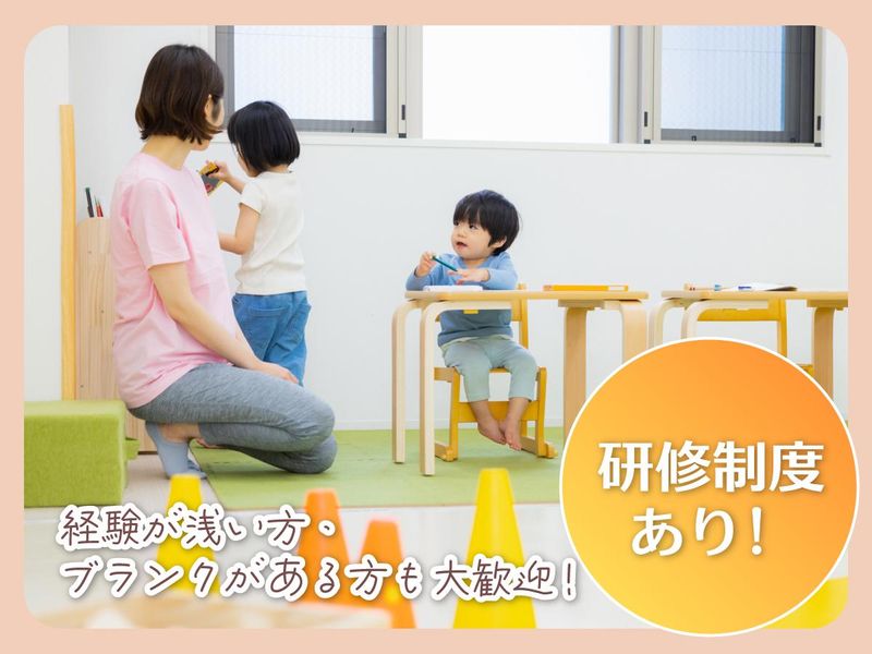 こぱんはうすさくら　西白井教室のアルバイト・バイト求人情報-02