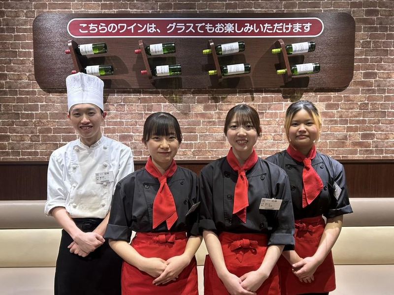 株式会社ぶんコーポレーション(いきなりステーキ　イオンモール直方店)のアルバイト・バイト求人情報-03