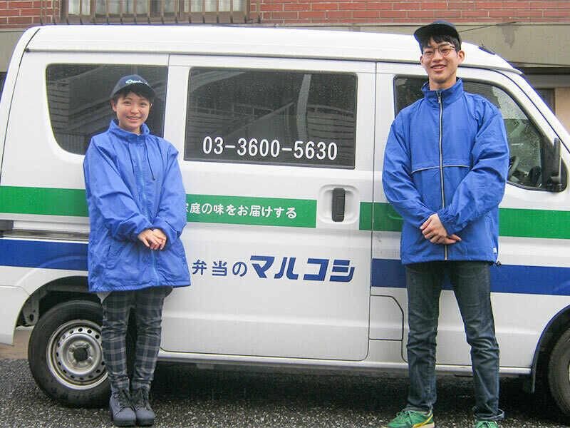 株式会社マルコシ　豊島店のアルバイト・バイト求人情報-02