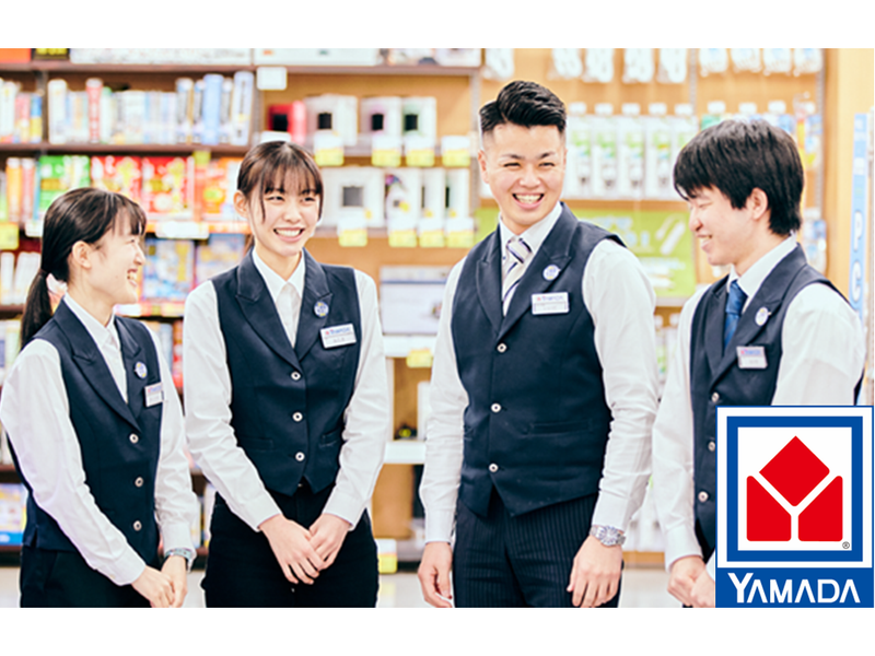 株式会社ヤマダデンキ