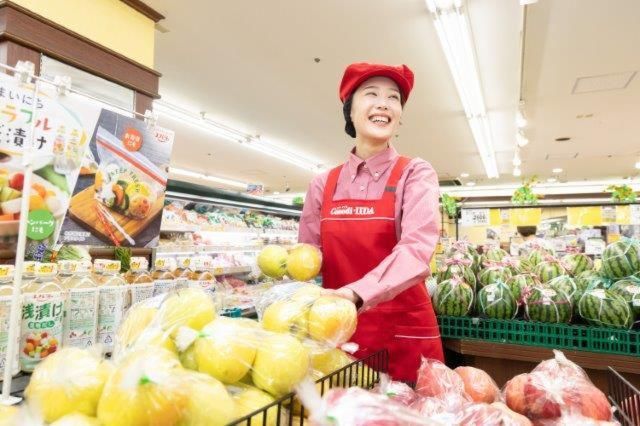 コモディイイダ川口リプレ店のアルバイト・バイト求人情報-11