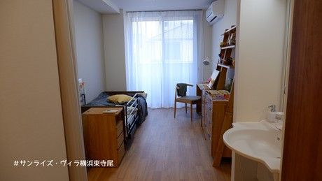 有料老人ホーム サンライズ・ヴィラ　横浜東寺尾のアルバイト・バイト求人情報-04