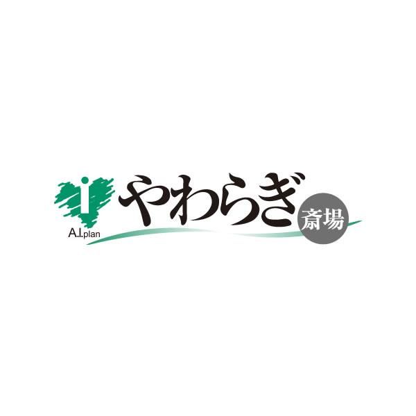 株式会社あいプラン 本社のアルバイト・バイト求人情報-04