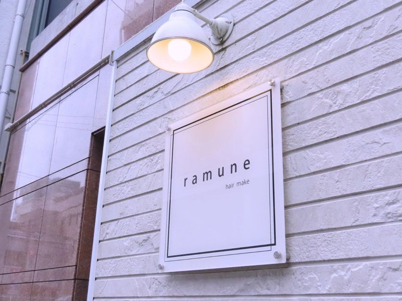 hair make ramuneのアルバイト・バイト求人情報-05