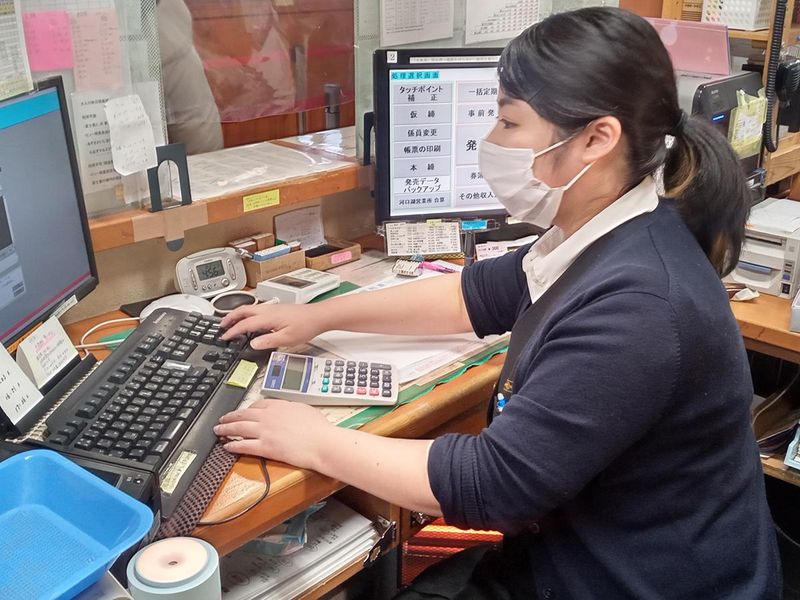 富士山麓電気鉄道株式会社のアルバイト・バイト求人情報-02