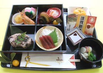 リアンレーヴ金町/厨房(株式会社木下の介護)のアルバイト・バイト求人情報-03