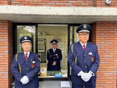 株式会社協栄の求人・転職情報