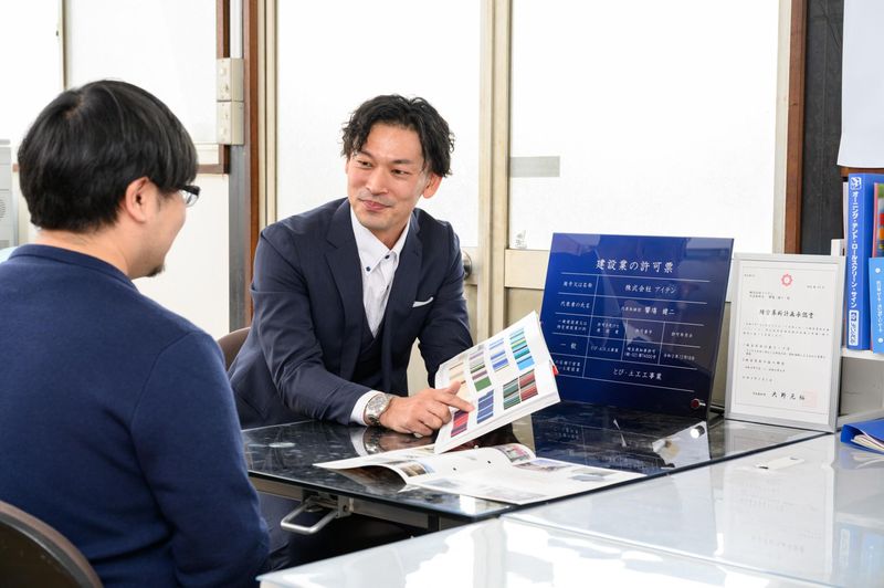株式会社アイテンのアルバイト・バイト求人情報-05