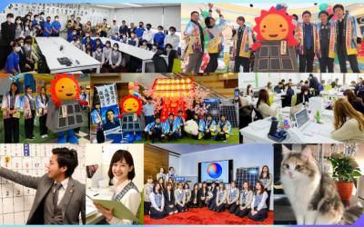 ＥＣＯ信頼サービス株式会社の求人・転職情報