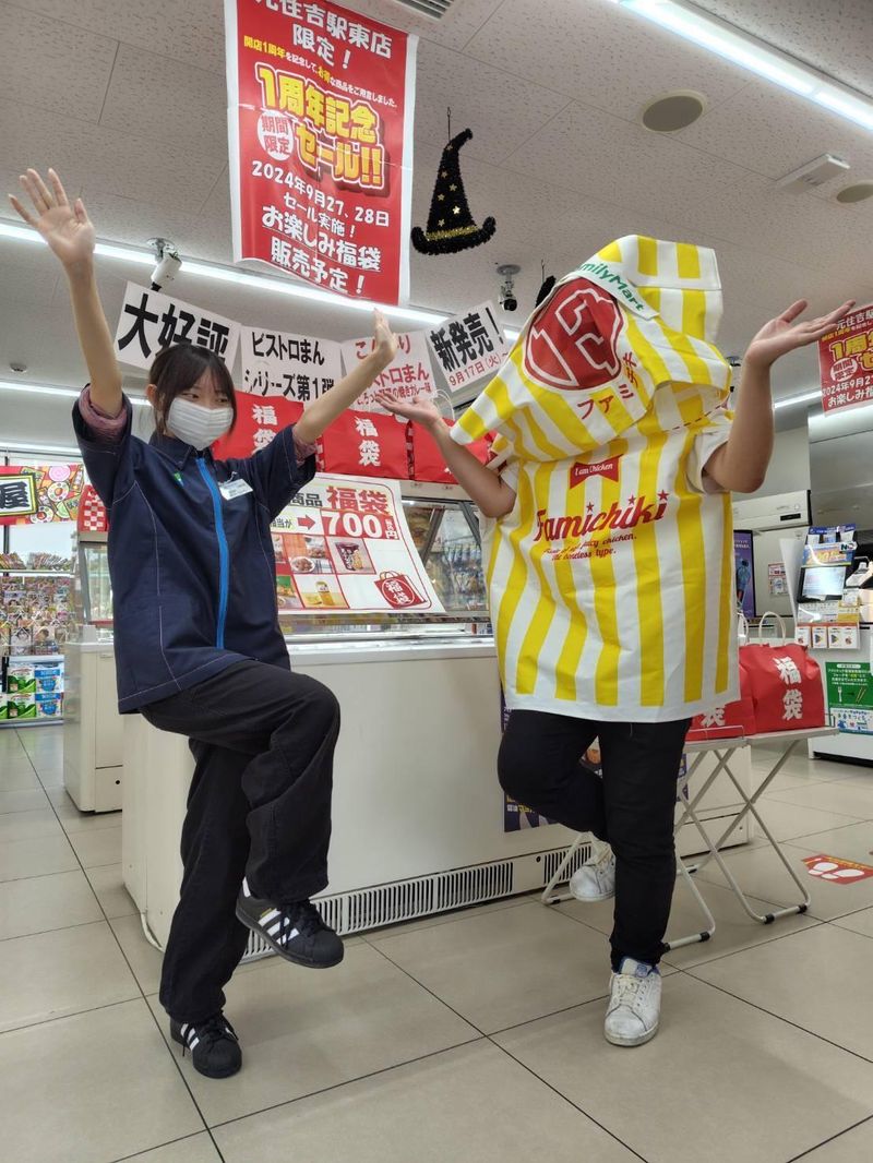 ファミリーマート元住吉駅東店のアルバイト・バイト求人情報-02