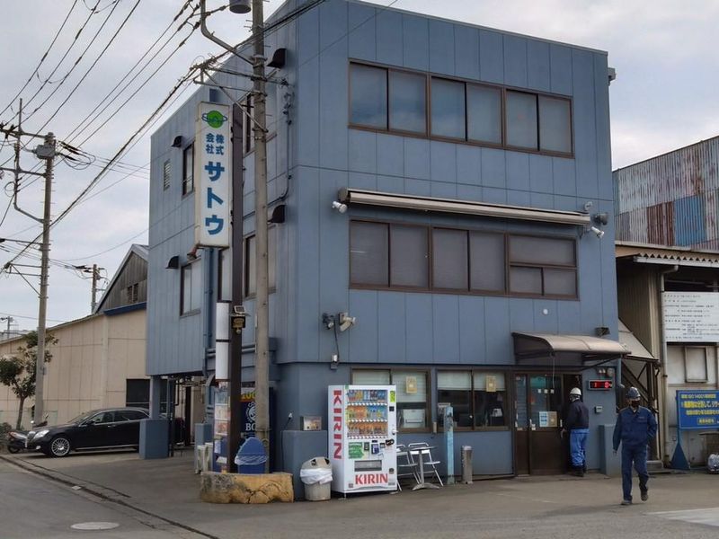株式会社サトウの求人・転職情報