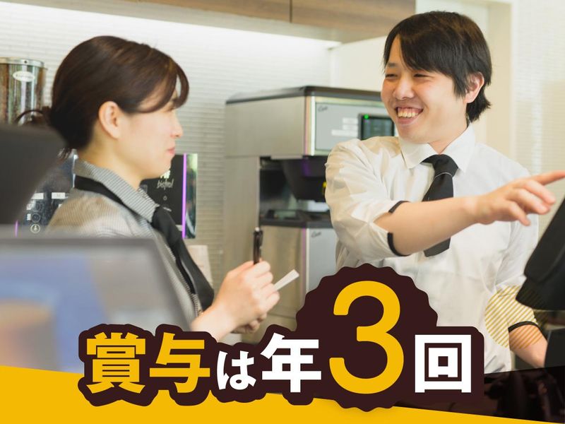 カフェ・ド・クリエ クインテッサホテル東京銀座店(C-United株式会社)のアルバイト・バイト求人情報-03