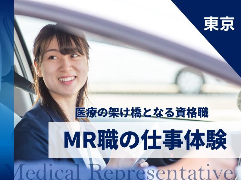 陽進堂ホールディングス株式会社