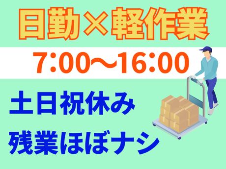 ATアクト株式会社