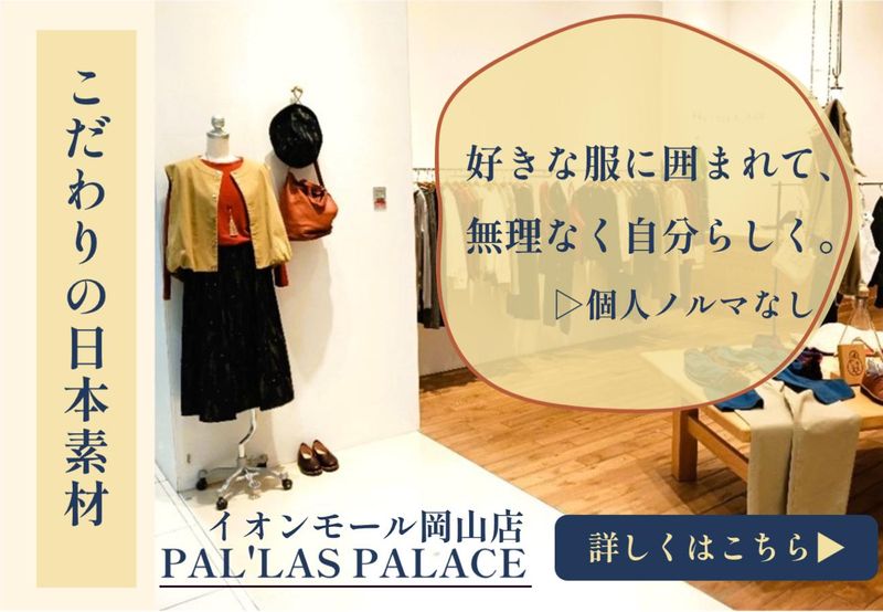 株式会社 maueの求人・転職情報