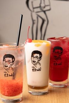 お好み たまちゃん　お好みたまちゃん 渋谷スクランブルスクエアのアルバイト・バイト求人情報-02