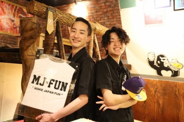 ガブ飲み処 鬼ぞりゴリラ 立川店のアルバイト・バイト求人情報-03