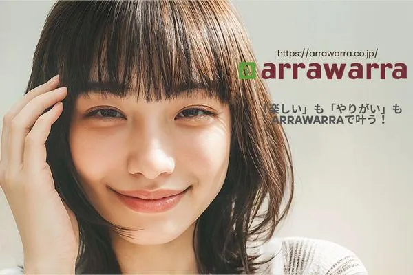株式会社arrawarraの求人・転職情報