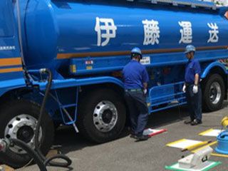 伊藤運送株式会社の求人・転職情報