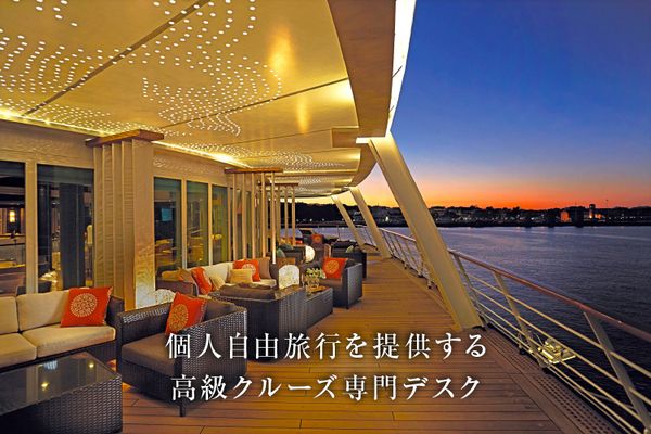 株式会社ICMの求人・転職情報