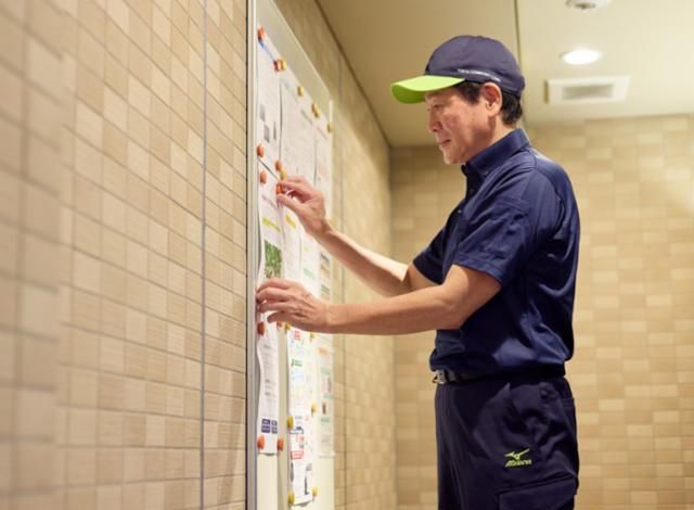 3241 柿生駅歩10分 住む人の「あたりまえの毎日」を笑顔で支えるお仕事ですのアルバイト・バイト求人情報-03