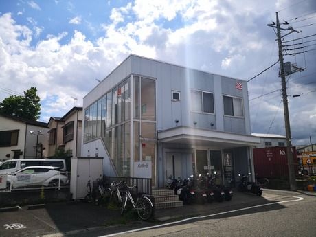 ASA向ヶ丘の求人・転職情報