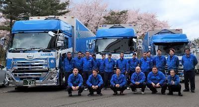 株式会社静岡サンワの求人・転職情報