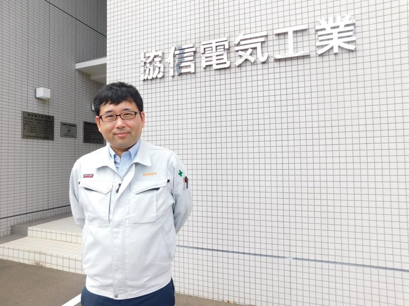 協信電気工業株式会社　本社のアルバイト・バイト求人情報-02